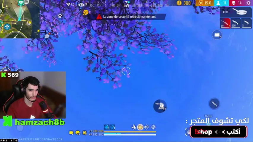 آخر يوم قبل تصفير المتجر (النقاط X2) 🔥