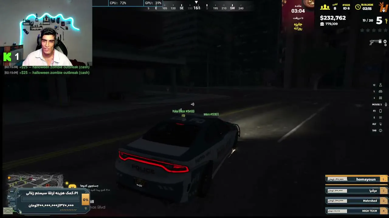 Sina_Phoenix