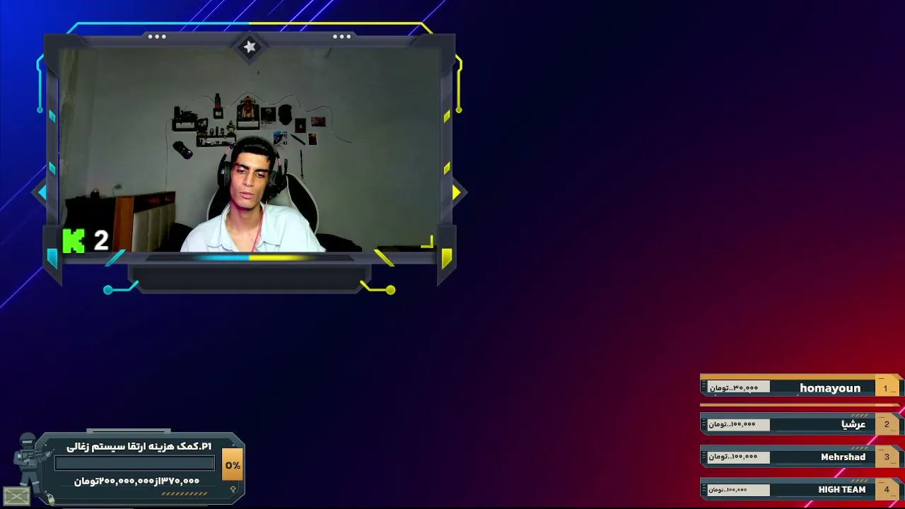 Sina_Phoenix