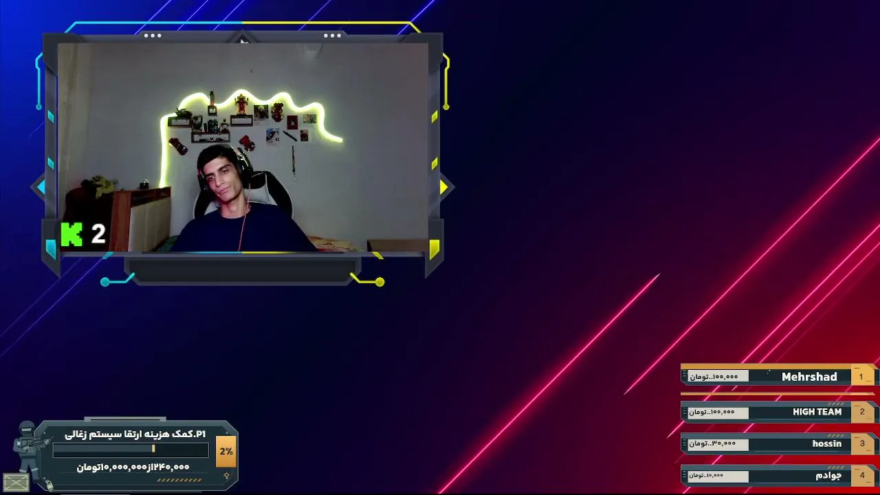 Sina_Phoenix