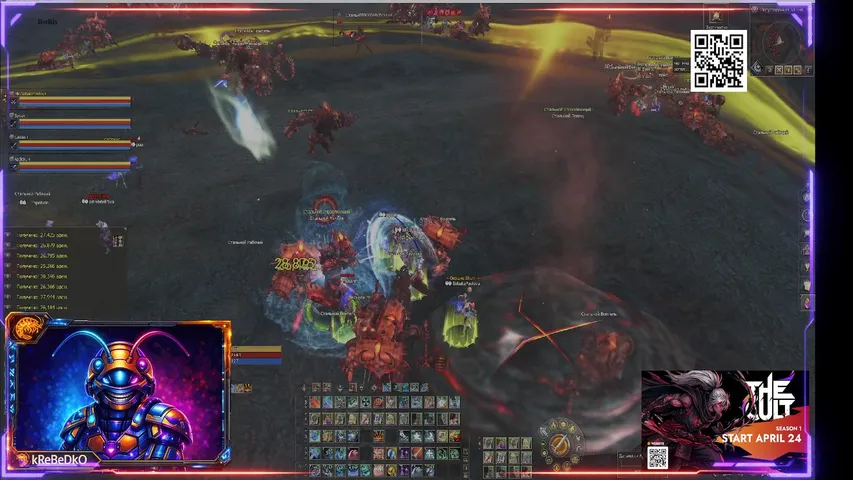 krebedko Lineage 2 stream image
