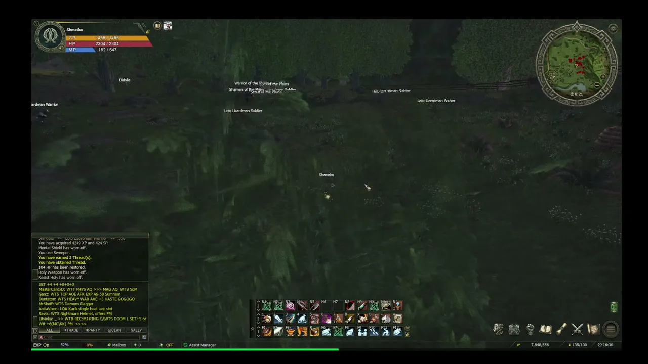 Burovoy001 live
