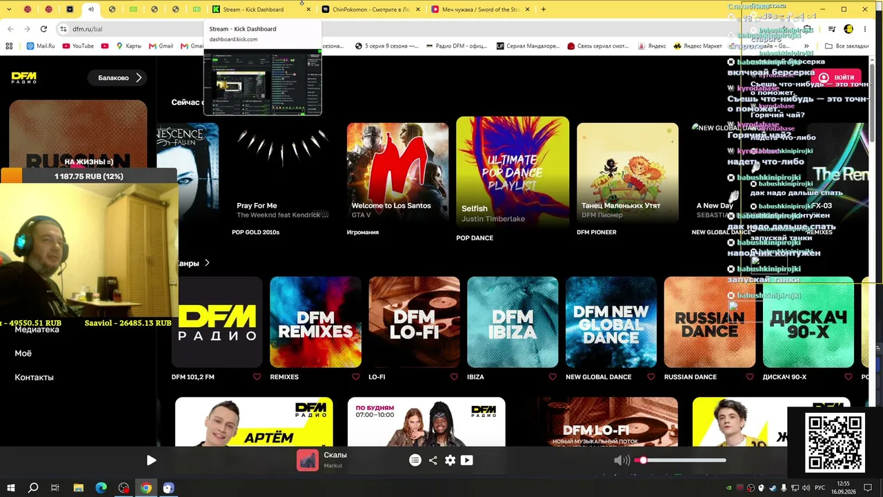 ChinPokomonTV