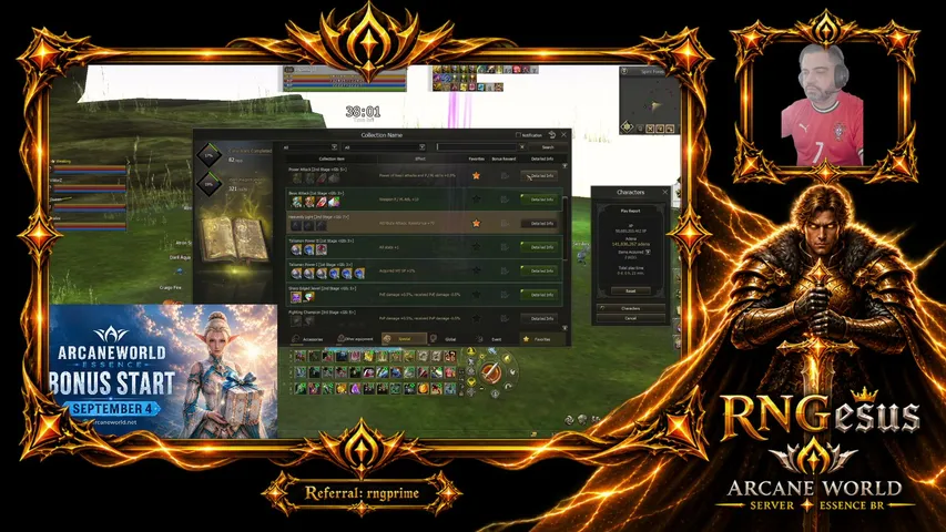 primerng Lineage 2 stream image