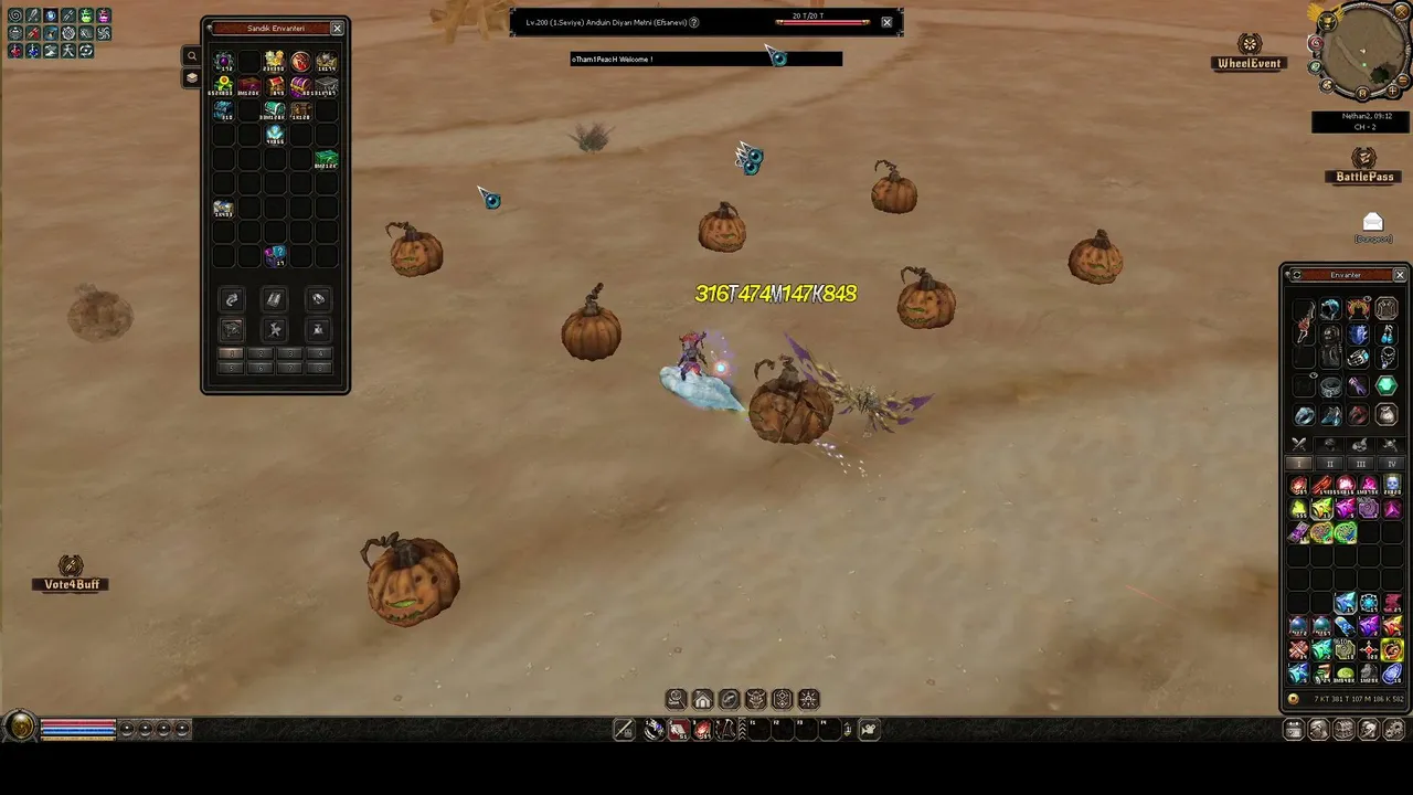emretrm0 live