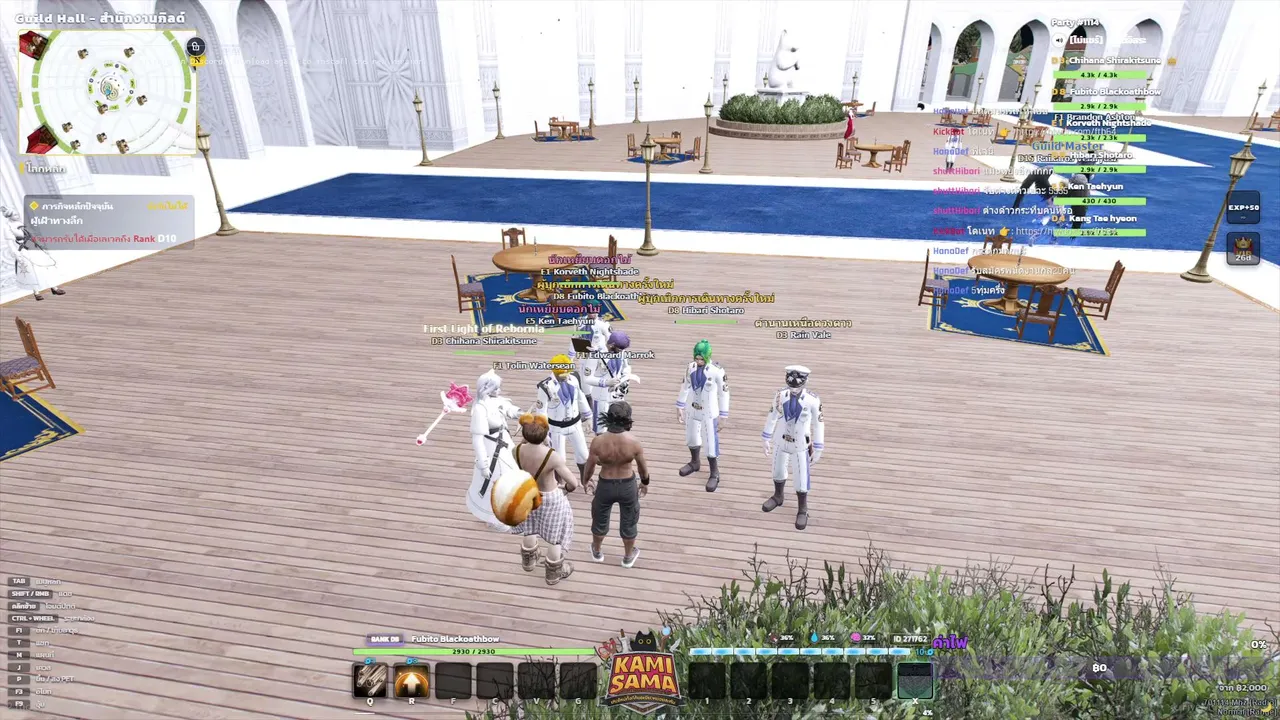 FTB64 live