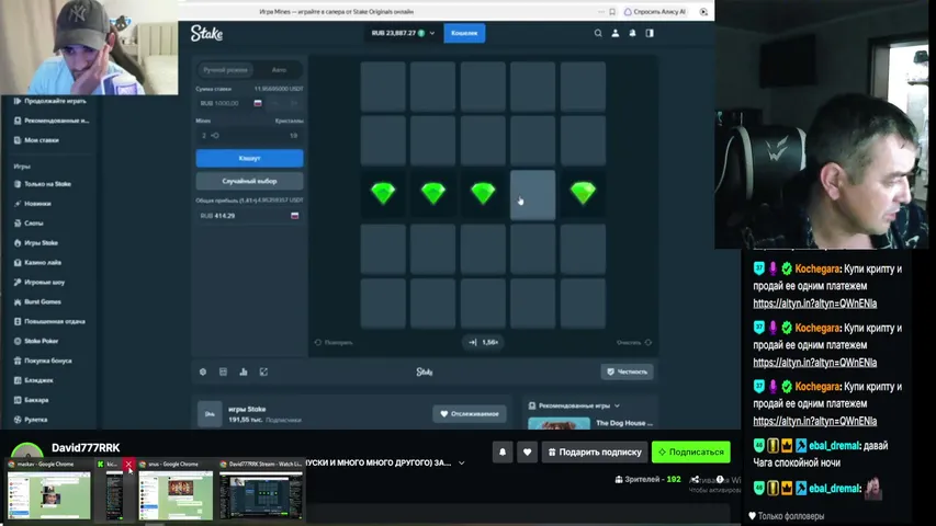 kochegara playing Slots & Casino - Live Casino Stream
