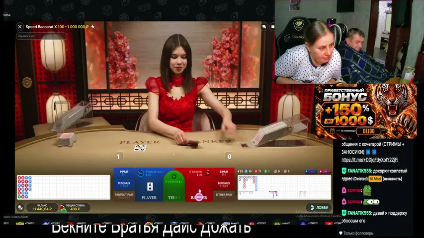 kochegara playing Slots & Casino - Live Casino Stream
