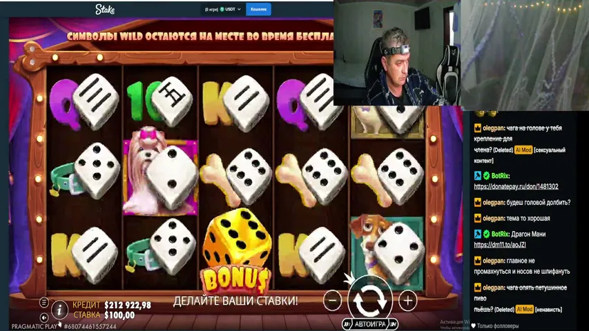 kochegara playing Slots & Casino - Live Casino Stream