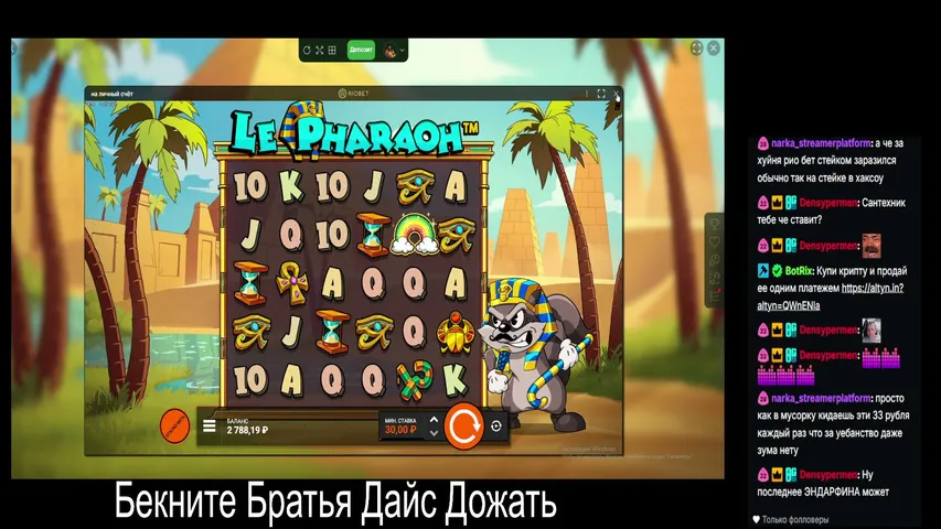 kochegara playing Slots & Casino - Live Casino Stream