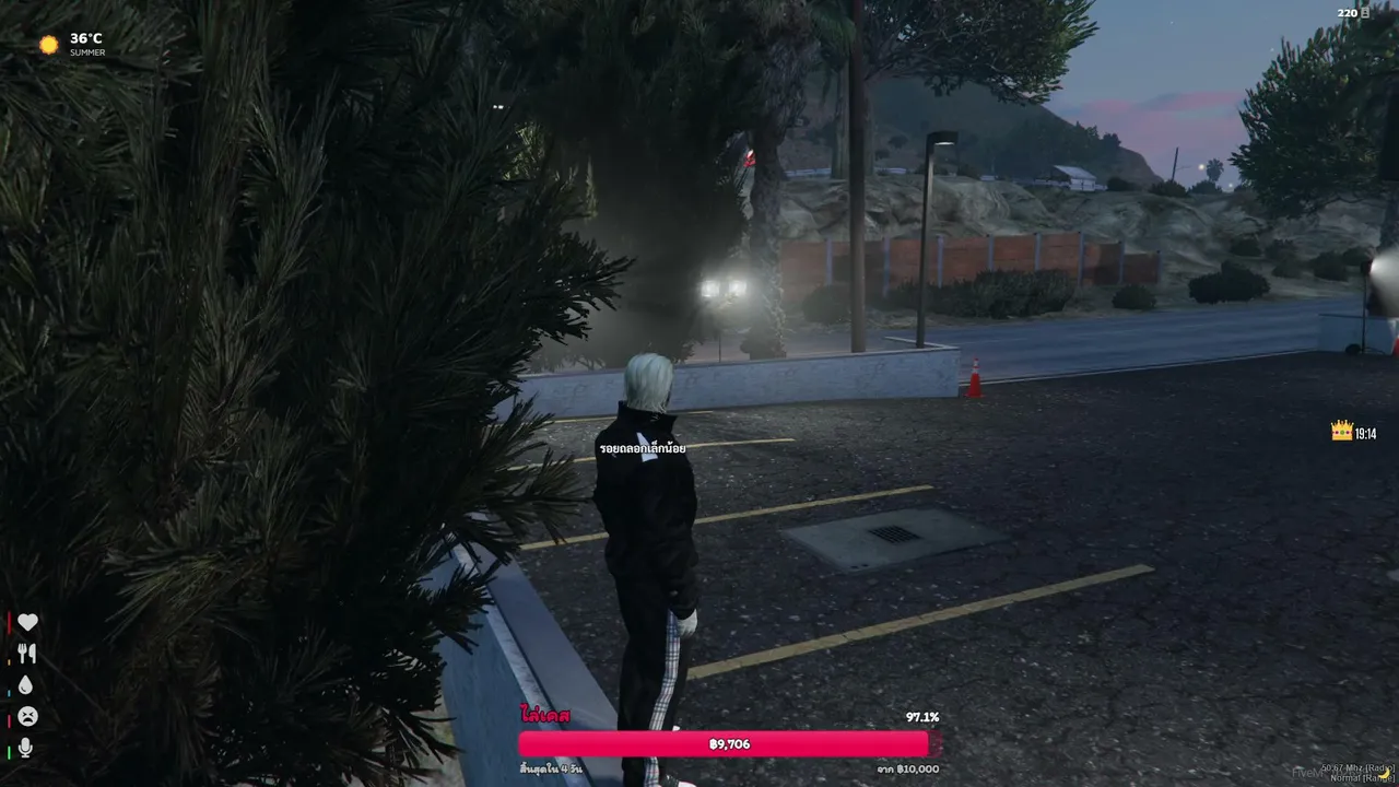 run