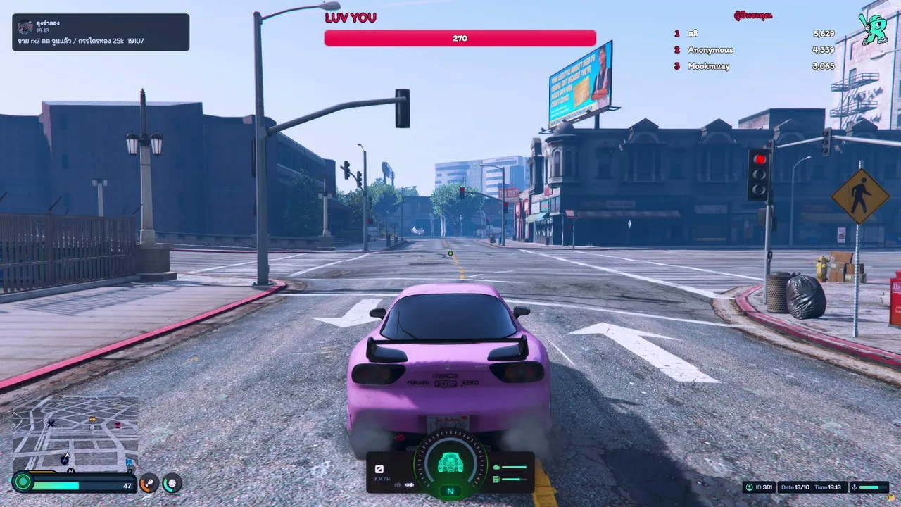 aloneleet live stream
