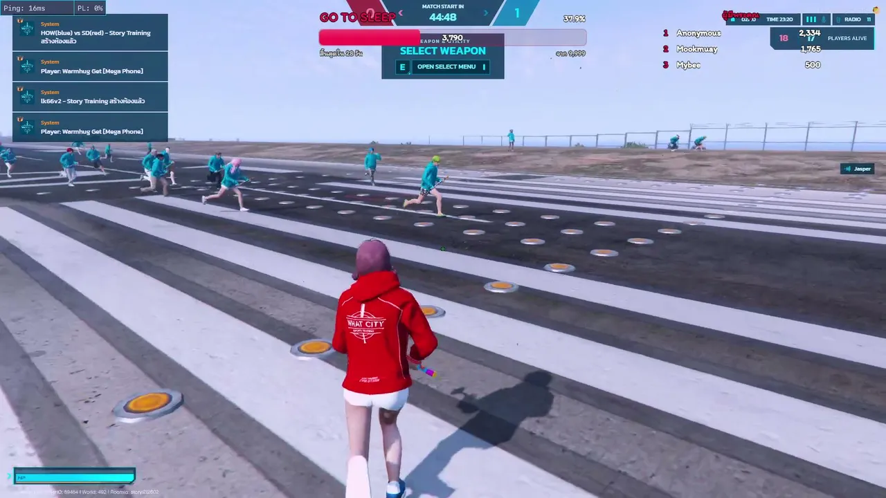 aloneleet