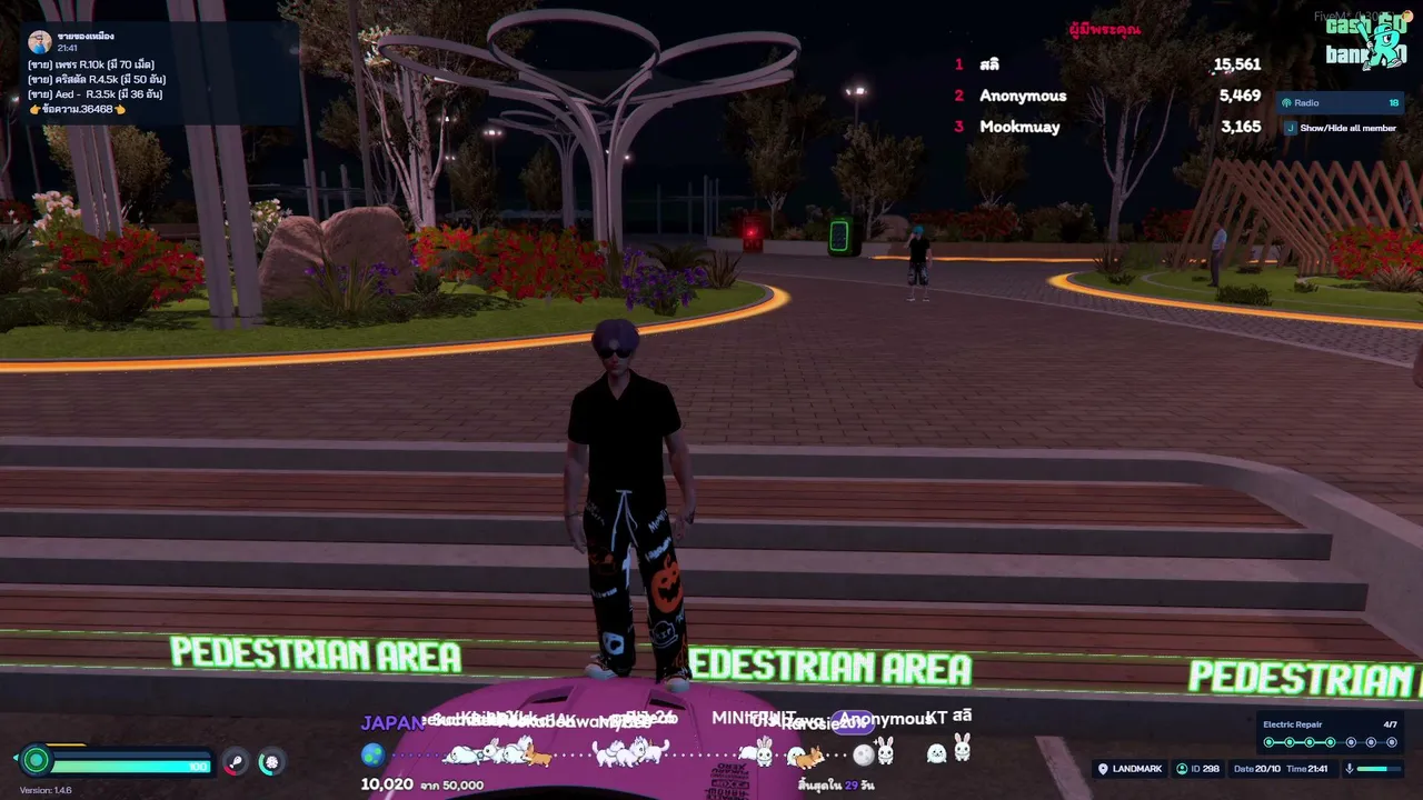 aloneleet live stream
