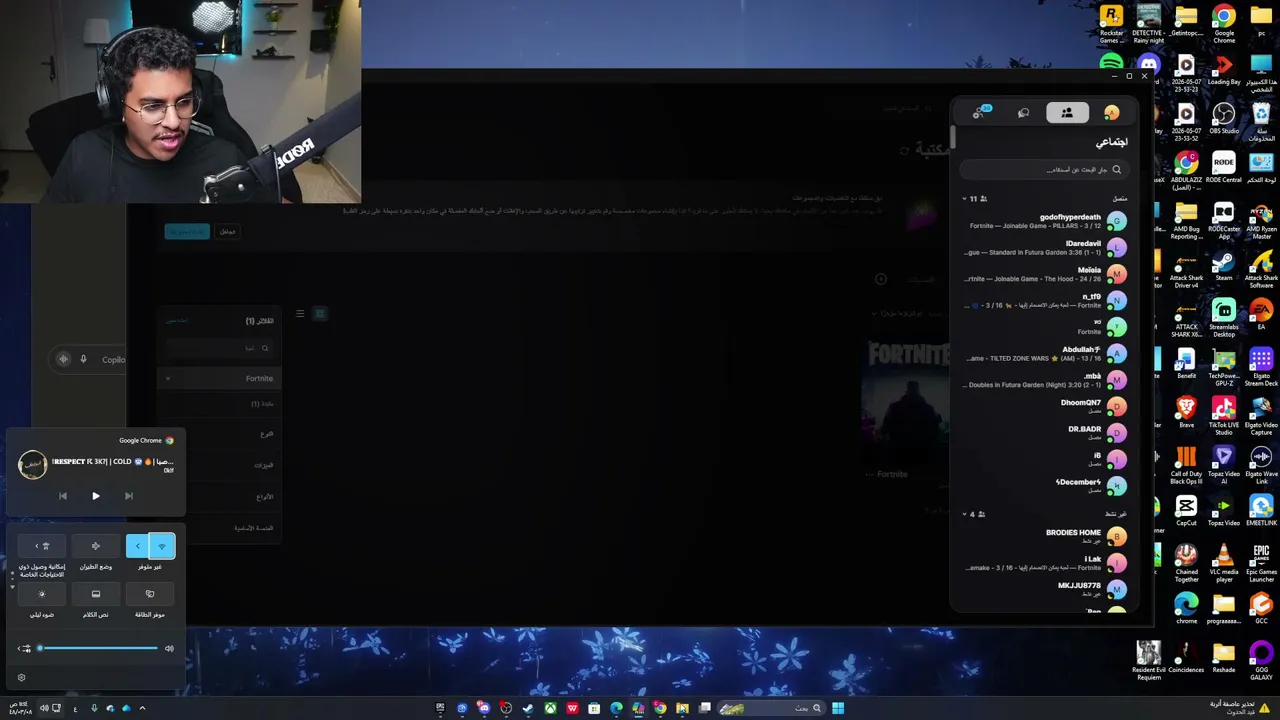 A0zoze live