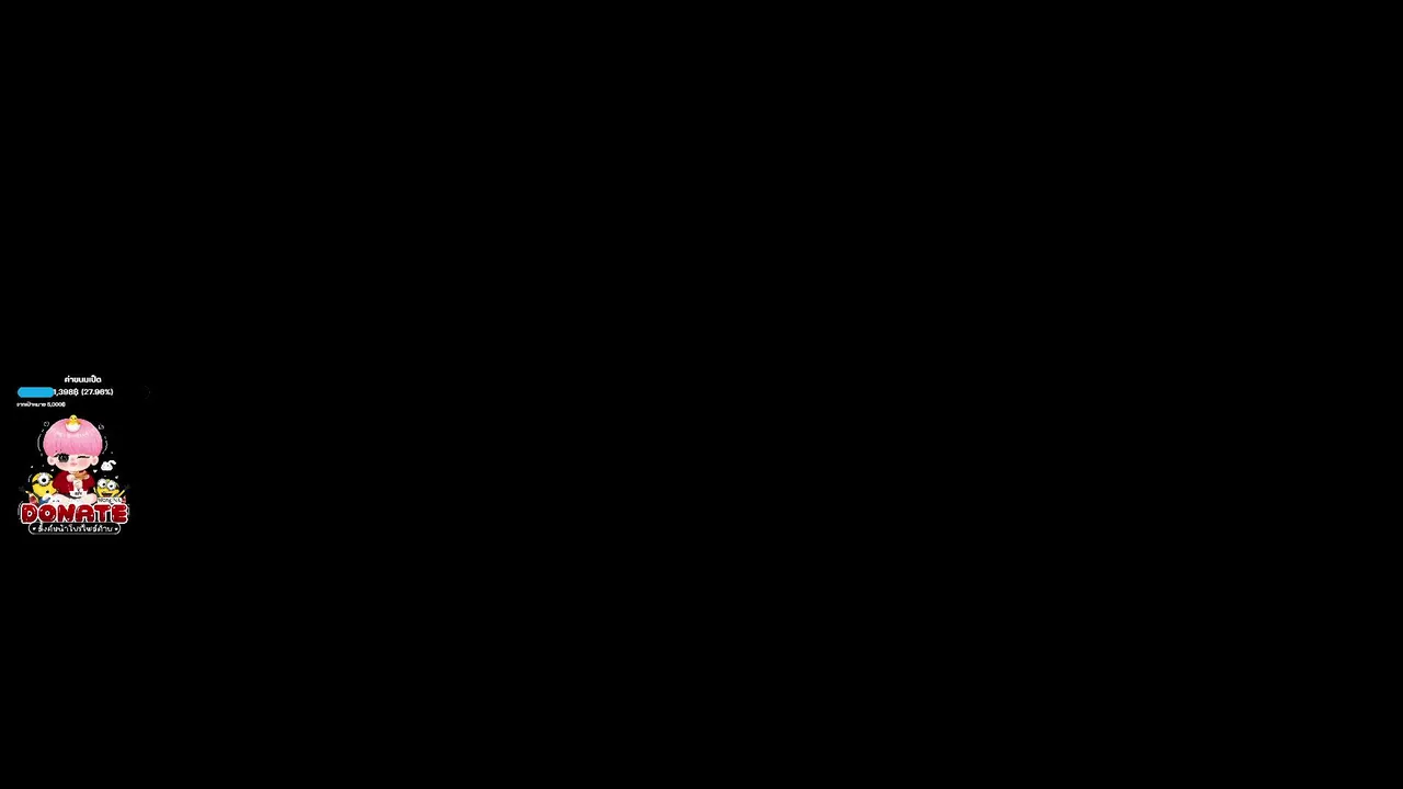 patrickgenz live stream