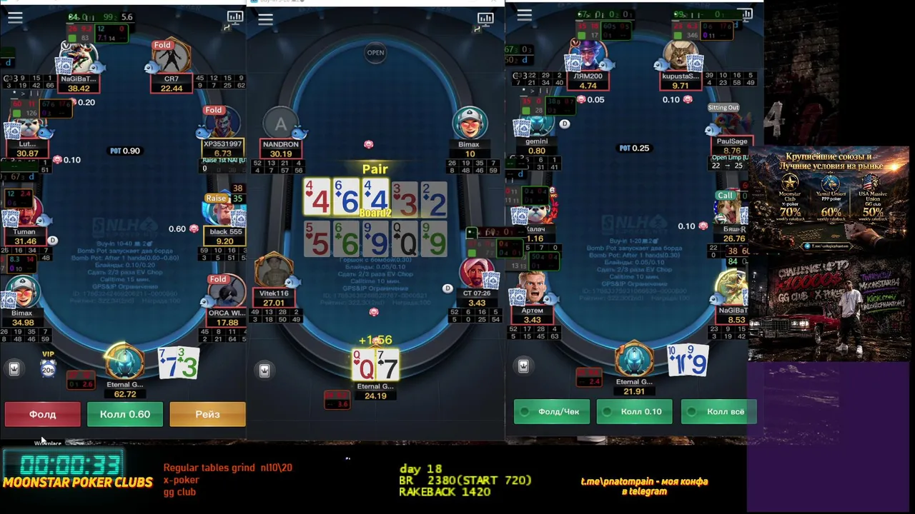 Unlogicphantom1 live
