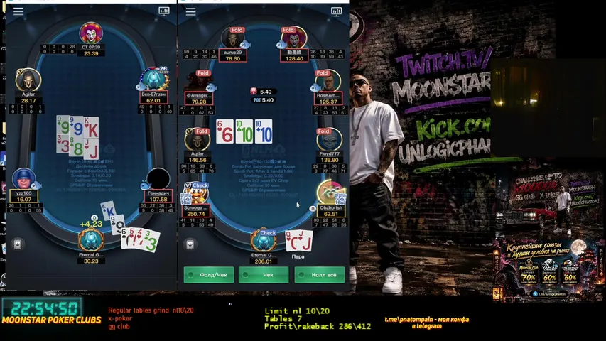 unlogicphantom1 playing Poker - Live Casino Stream