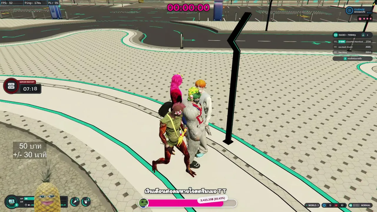 JaoJeed_Jirumi live