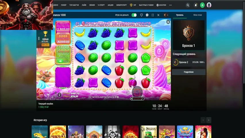 w3sternnn playing Slots & Casino - Live Casino Stream