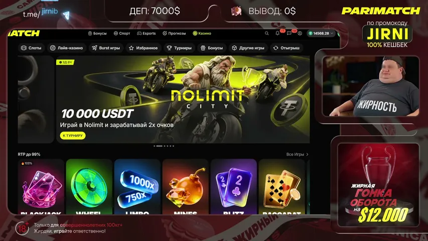 jirnicas playing Slots & Casino - Live Casino Stream