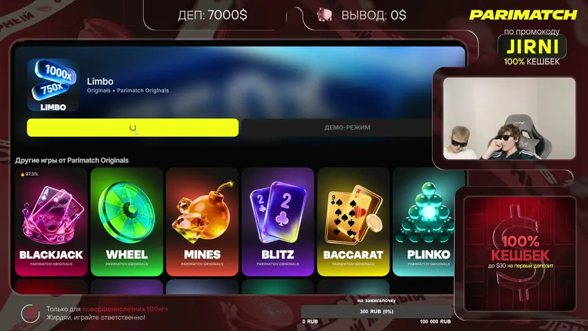 jirnicas playing Slots & Casino - Live Casino Stream