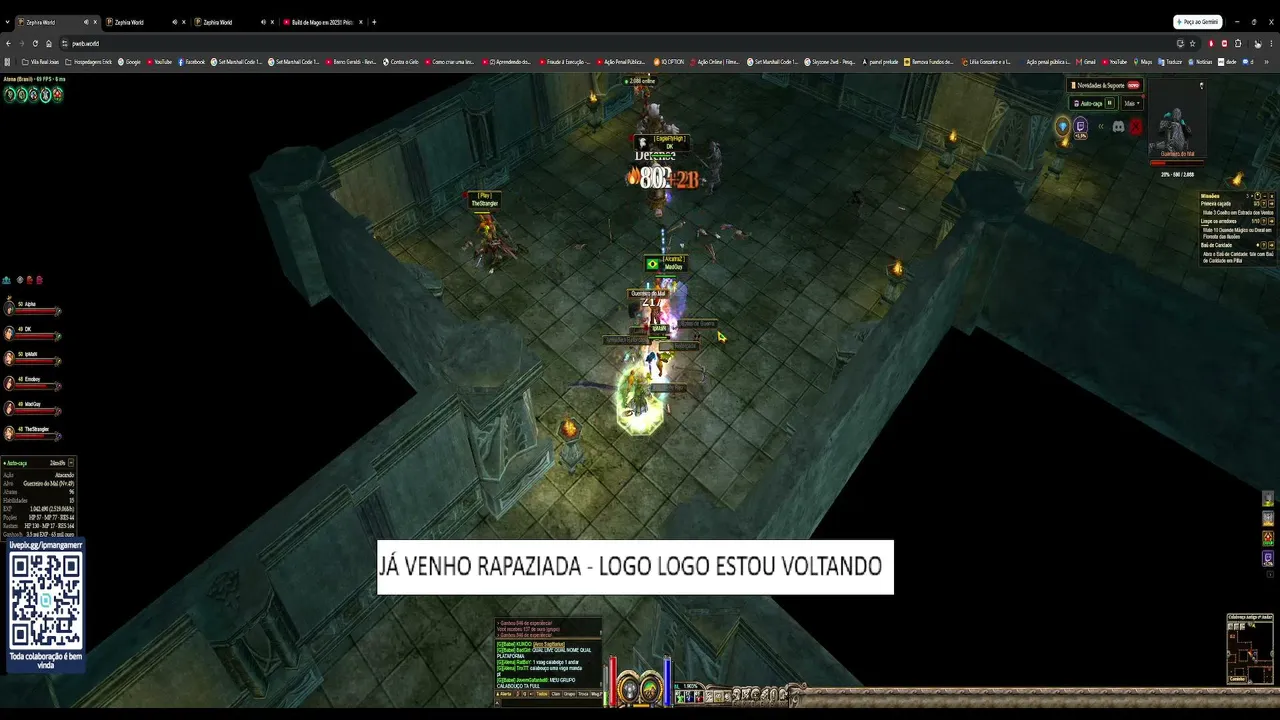 ipmangamerr live
