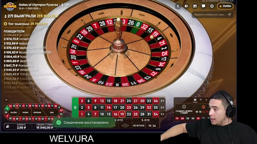 abbomj playing Slots & Casino - Live Casino Stream