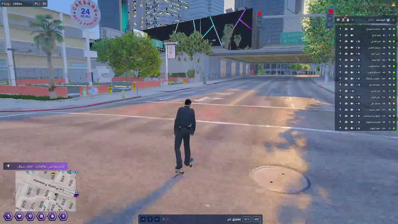 2Ziyad live stream