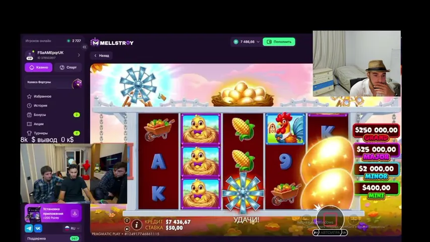 hitmon-01 playing Slots & Casino - Live Casino Stream