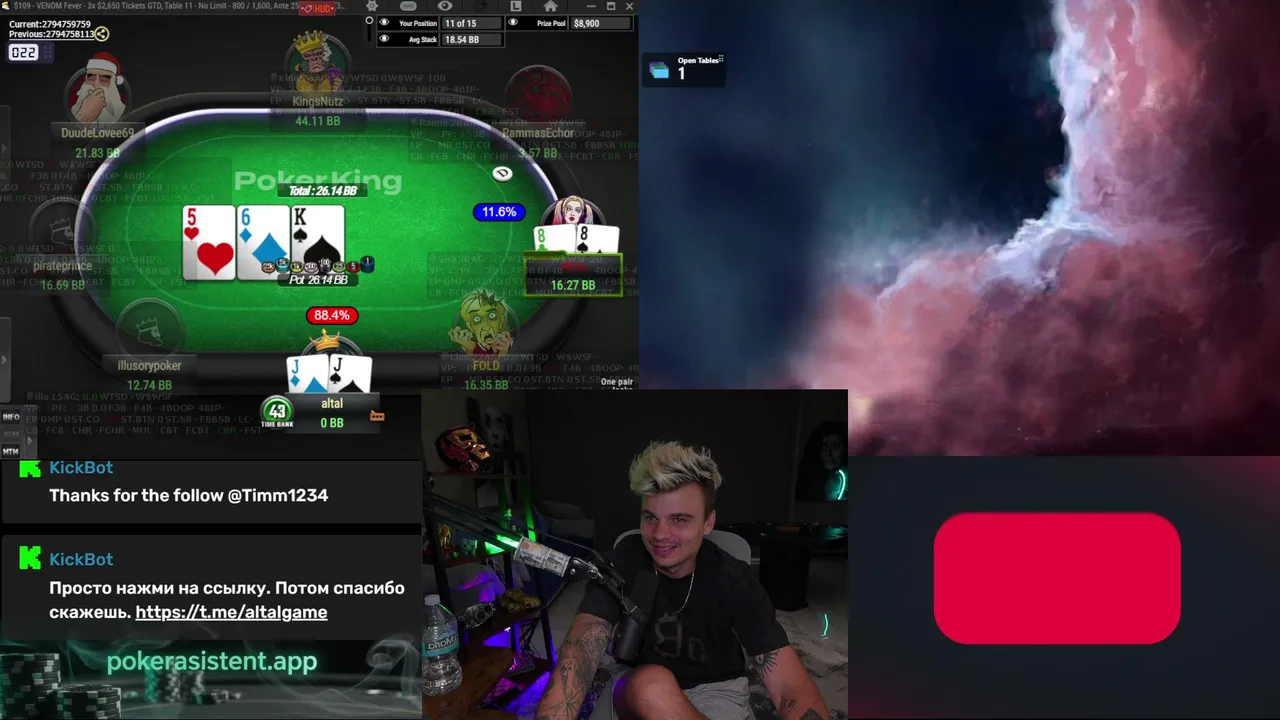 TheRealALTAL live