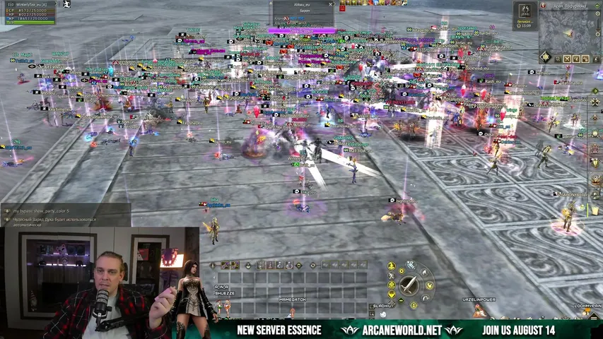 arcaneworld Lineage 2 stream image