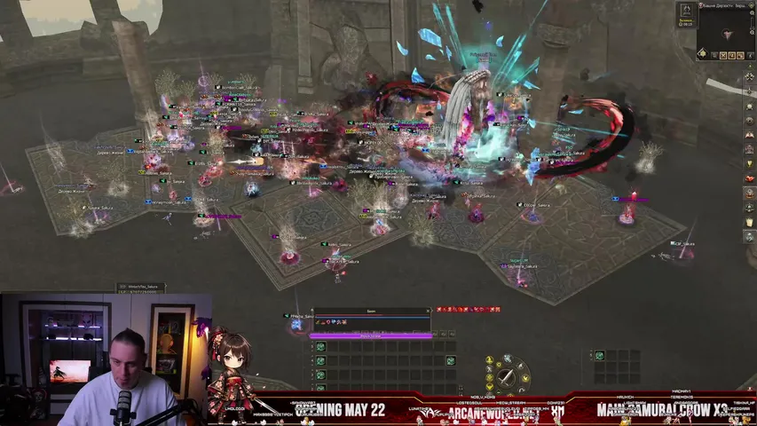 arcaneworld Lineage 2 stream image