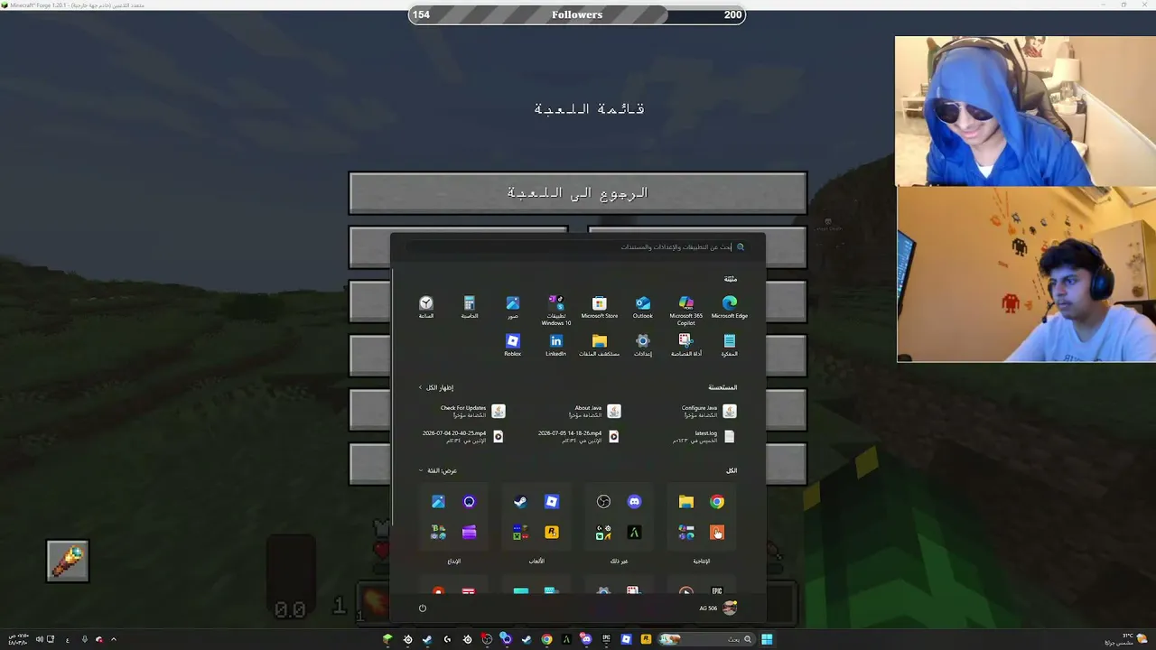 A7_506 live