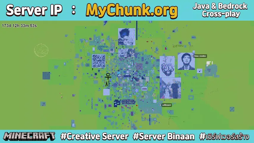 Join Minecraft Server | Global & Creative & 24/7 | Майнкрафт マインクラフト มายคราฟ 마인크래프트 ماينكرافت Μάινκραφτ माइनक्राफ्ट