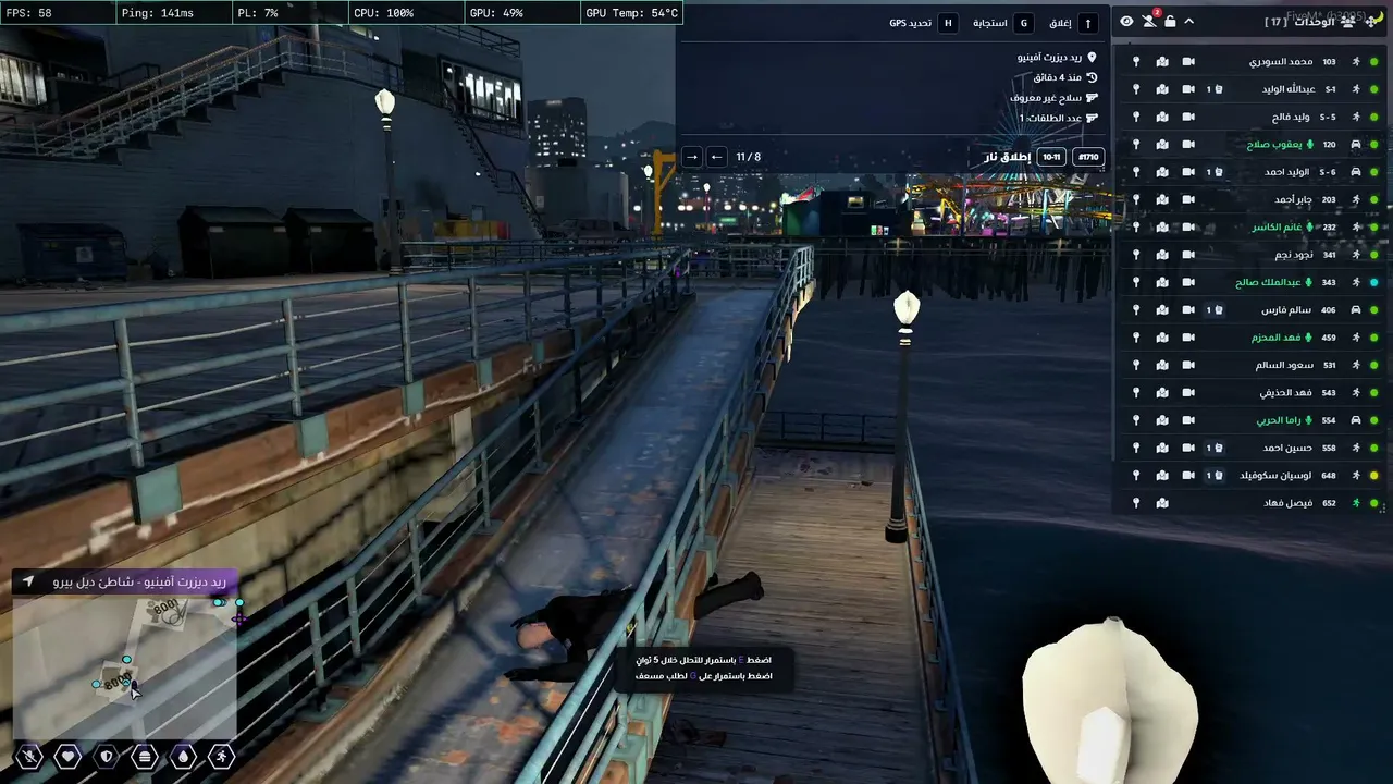Mmmd live stream