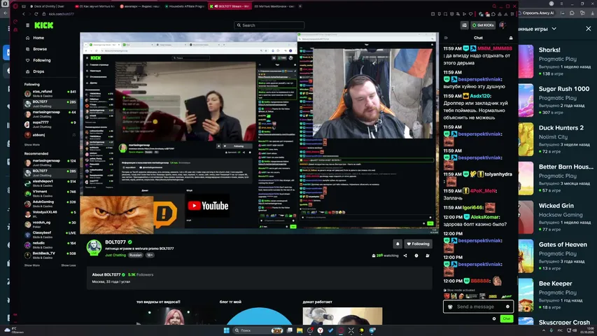 ynknowme playing Slots & Casino - Live Casino Stream