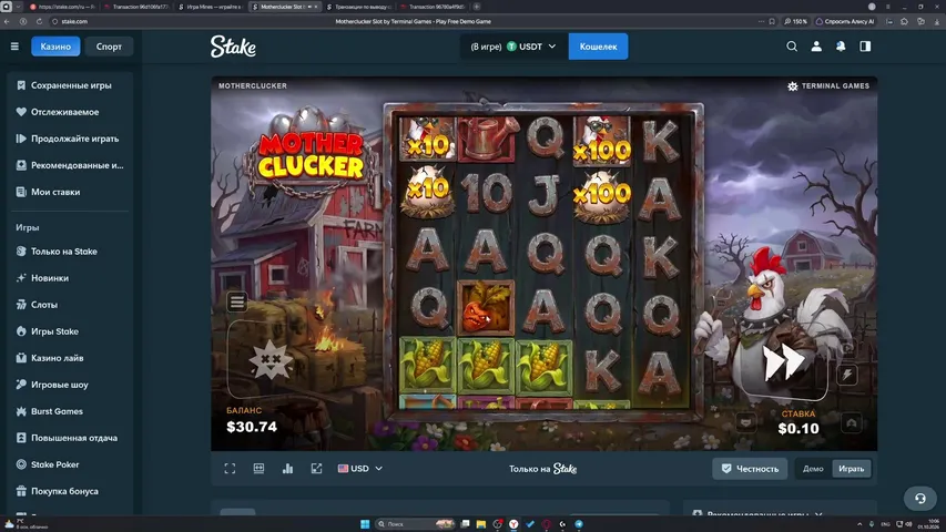 ynknowme playing Slots & Casino - Live Casino Stream