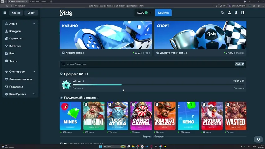 ynknowme playing Slots & Casino - Live Casino Stream