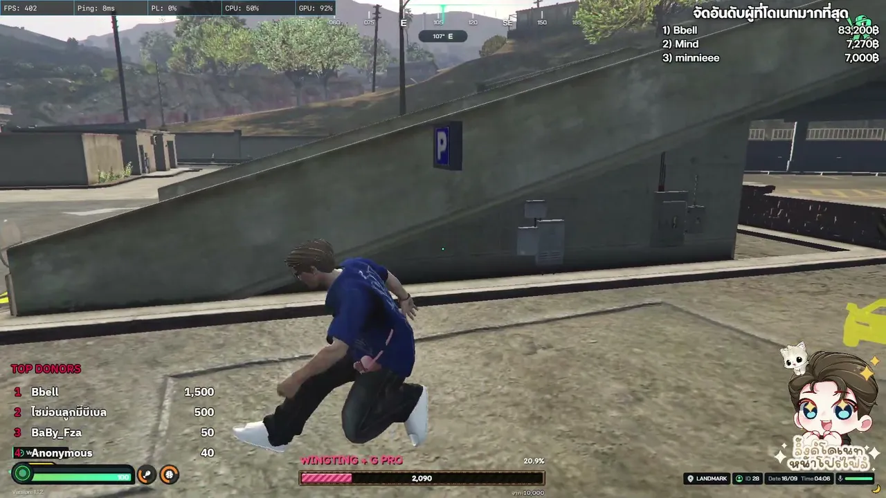 ART_XDD live